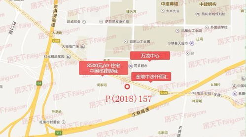 蔡甸区房产怎么分配