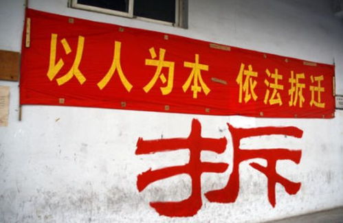 拆迁补偿没房产证怎么办