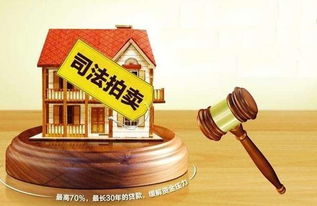 作为房产人怎么回答