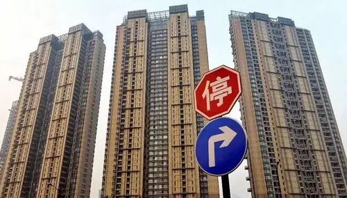 济宁房产库存怎么查