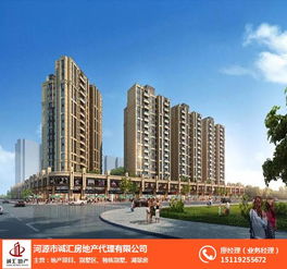 武汉瑞云房产代理怎么样