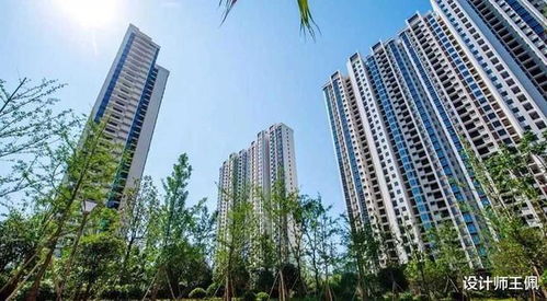 新房产怎么样