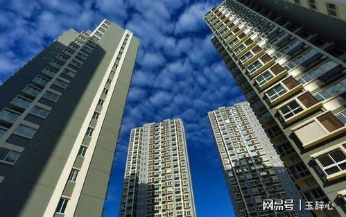 怎么样发布房产视频