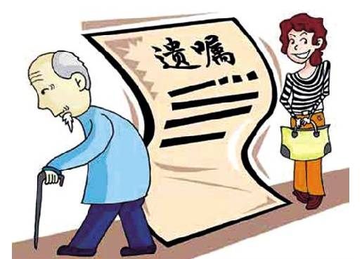 房产协商不成怎么继承