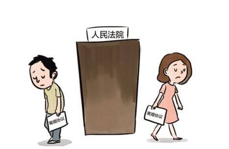 诉讼离婚房产怎么收费