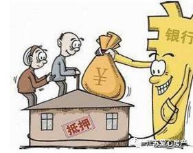 房产纠纷怎么办房产评估