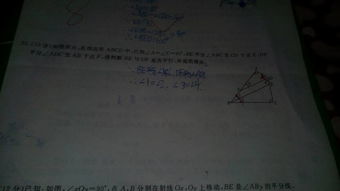 房产平分怎么写