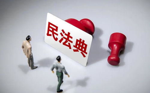 房产平分怎么写