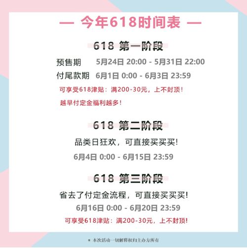 漳州无证房产怎么买