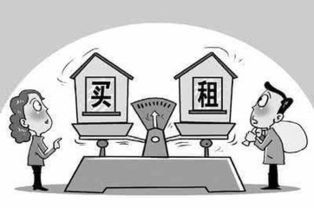 房产纠纷怎么约定