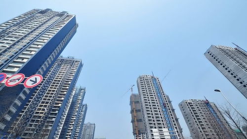 怎么计算房产地价