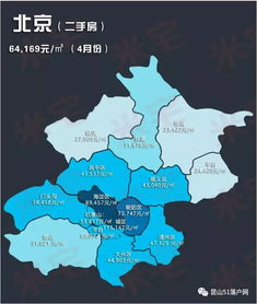 怎么买昆山房产地图