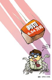 怎么诉讼房产保全