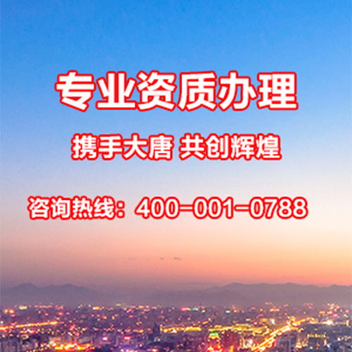 房产咨询简介怎么写