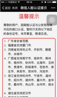 房产搭档怎么找