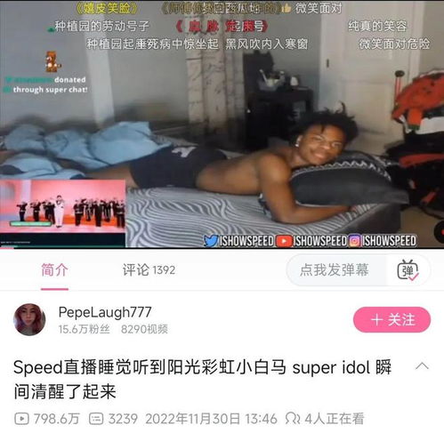 房产类视频怎么爆