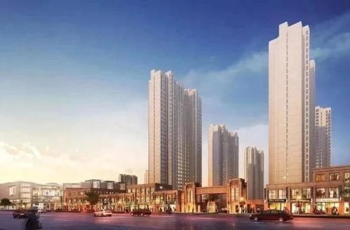 宏展新房产怎么样