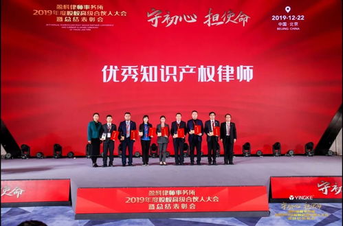 工程房产律师怎么找