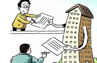 代理房产经纪人怎么样的
