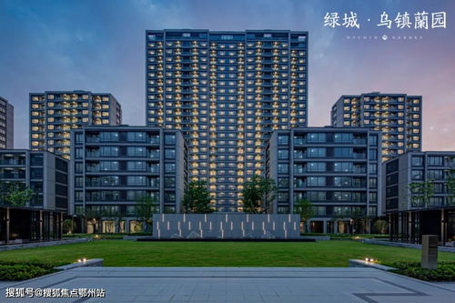 绿城房产保值率怎么样