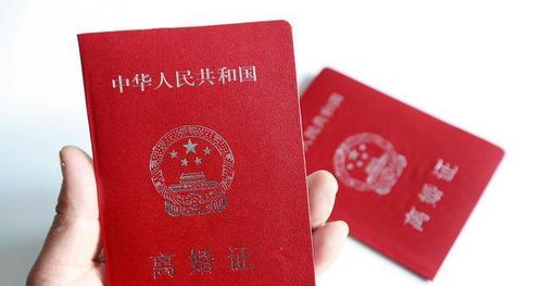 夫妻都有房产证怎么贷款