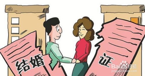 离婚房产怎么过户手续