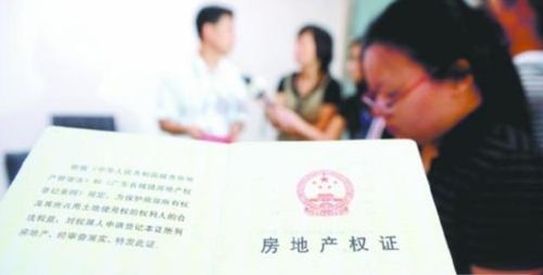 无锡房产律师怎么收费