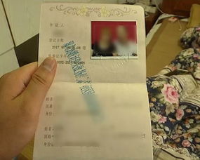 夫妻离婚怎么办房产证