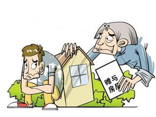 房产继承过户怎么写
