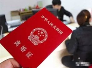 离婚房产没有证怎么分割