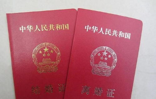 离婚房产没有证怎么分割