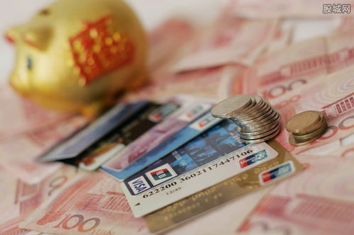 平安的房产信用卡怎么样
