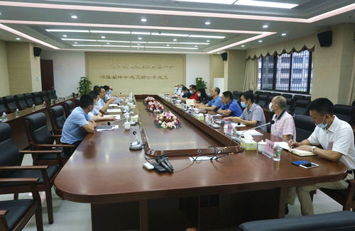法院审判房产怎么收费