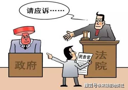 非法侵占房产怎么举证