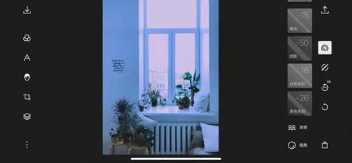 房产拍摄怎么调色