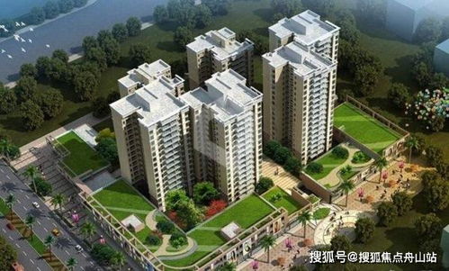 余姚誉丰房产怎么样