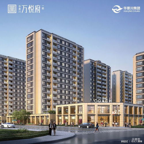 余姚誉丰房产怎么样