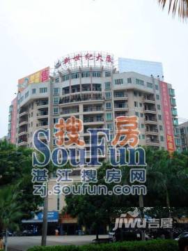 泰安新世纪房产怎么样