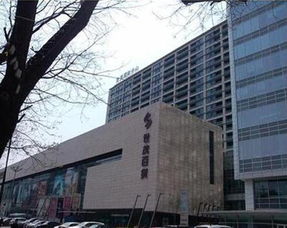 房产思源怎么用