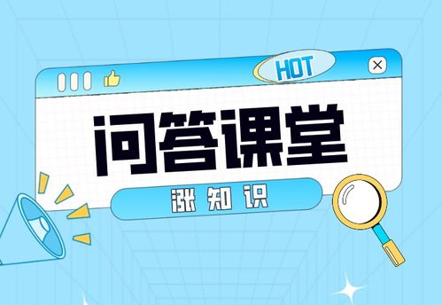 骗子跑了房产怎么处理