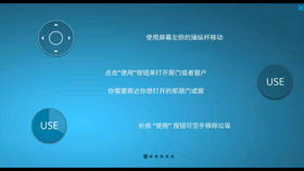 房产达人怎么发东西