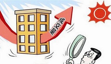 房产销售怎么说比较好