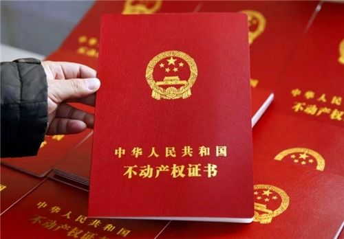 老婆死后房产证怎么换