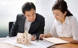 怎么干好中介房产