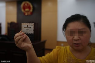 假离婚房产证怎么办理