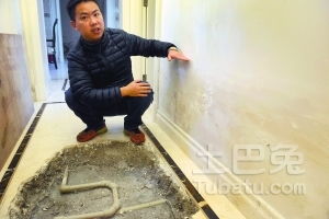 同一房产多处漏水怎么办