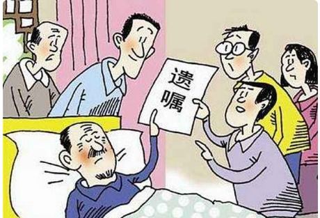 老人逝世房产怎么分配