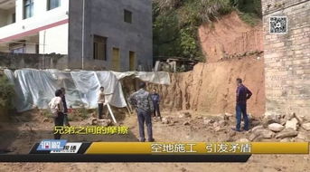 兄弟房产闹矛盾怎么处理