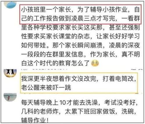 胶州房产税怎么退