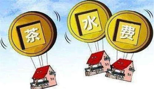 私房卖了房产税怎么取消